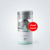 08453e88-7e35-4893-9659-3b0faadd32bc عرض أجهزة المطبخ المتكامل + مكيف صحراوي DLC 4 لتر | خلاط ألماني + مفرمة + عصارة لاسلكية | ضمان سنتين
