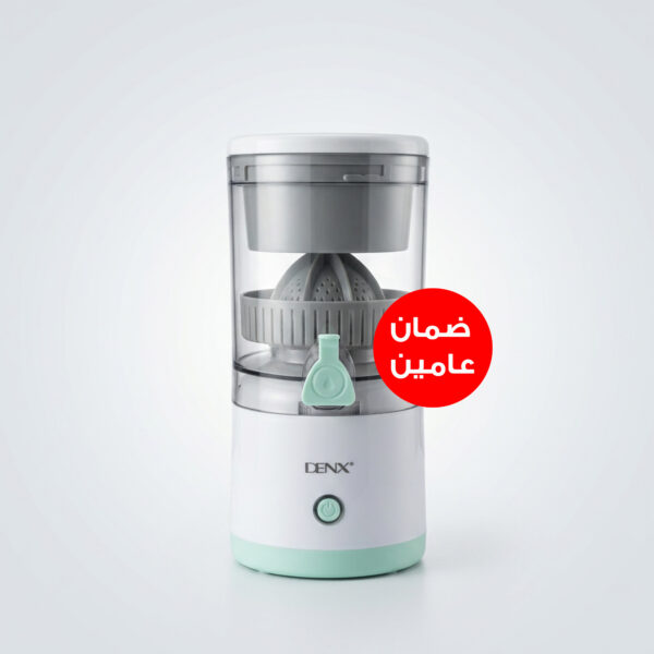 08453e88-7e35-4893-9659-3b0faadd32bc عرض أجهزة المطبخ المتكامل + مكيف صحراوي DLC 4 لتر | خلاط ألماني + مفرمة + عصارة لاسلكية | ضمان سنتين