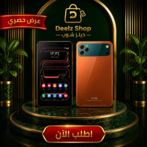 تابلت Air Tab Air 7 بشاشة FHD وكيبورد عربي وماوس بلوتوث | سعة 1 تيرابايت وضمان سنة