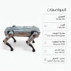 روبوت ذكاء اصطناعي قابل للبرمجة مع تحكم صوتي وجهاز تحكم عن بعد للاطفال