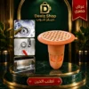 مصفاة تصريف مضادة للروائح والانسداد للحوض | فلتر ستانلس ستيل عالمي