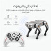 روبوت ذكاء اصطناعي قابل للبرمجة مع تحكم صوتي وجهاز تحكم عن بعد للاطفال