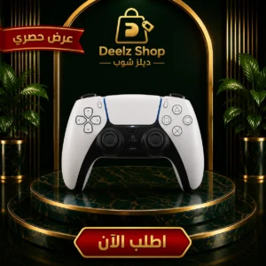 ذراع تحكم لاسلكية متوافقة مع بلايستيشن 5 هاي كوبي بجودة عالية