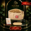 حزام دعم أسفل الظهر للرجال والنساء لتخفيف آلام أسفل الظهر