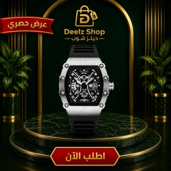 ساعة رجالية أنيقة بحركة كوارتز وتصميم ميكانيكي فاخر