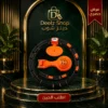 طوق منحف الخصر الذكي مع عداد رقمي وكرة وزن | قابل للتعديل حتى 132 سم