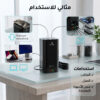 مشترك كهرباء ذكي 6 مخارج مع شاحن لاسلكي وشحن سريع USB-C PD 30W ومؤقت 24 ساعة
