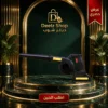 منفاخ هواء لاسلكي DENX 550 واط ببطارية 21 فولت | شفط وطرد مزدوج | ضمان سنتين