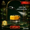 جهاز تنظيف بخار بالضغط العالي من دينكس بضمان عامين