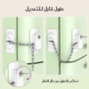 62950743-5904-488b-8b19-1586ad478b08.jpg قفل أمان للأطفال للخزائن والأدراج والثلاجات 360°