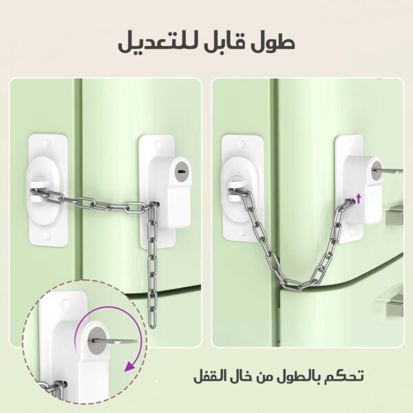62950743-5904-488b-8b19-1586ad478b08.jpg قفل أمان للأطفال للخزائن والأدراج والثلاجات 360°