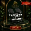 6a17c6c8-ad0d-44b6-8703-99ee582b980b جهاز ستيبر رياضي منزلي DX1797 مع حبال مقاومة وشاشة LED | ضمان سنتين