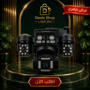 7f8cdd17-e9fb-40c6-a028-c45c8a64407d كاميرا مراقبة ذكية S42 بالطاقة الشمسية 4 عدسات 4K مع شريحة اتصال وتحكم عبر الهاتف
