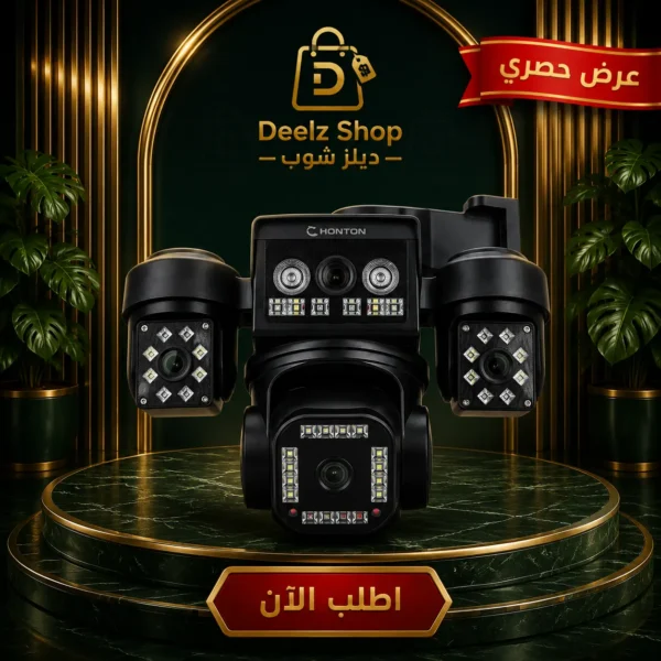 7f8cdd17-e9fb-40c6-a028-c45c8a64407d كاميرا مراقبة ذكية S42 بالطاقة الشمسية 4 عدسات 4K مع شريحة اتصال وتحكم عبر الهاتف
