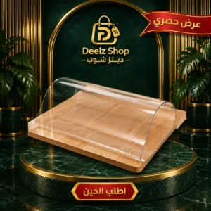 بديل الزجاج الشفاف لحماية الطاولات والأسطح مقاوم للخدوش والماء