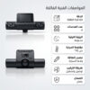 8987bb3e-79b8-41f1-9379-a08712ce63c8.jpg داش كام 4 عدسات للسيارة 1080P برؤية ليلية وتسجيل تلقائي | ضمان سنتين