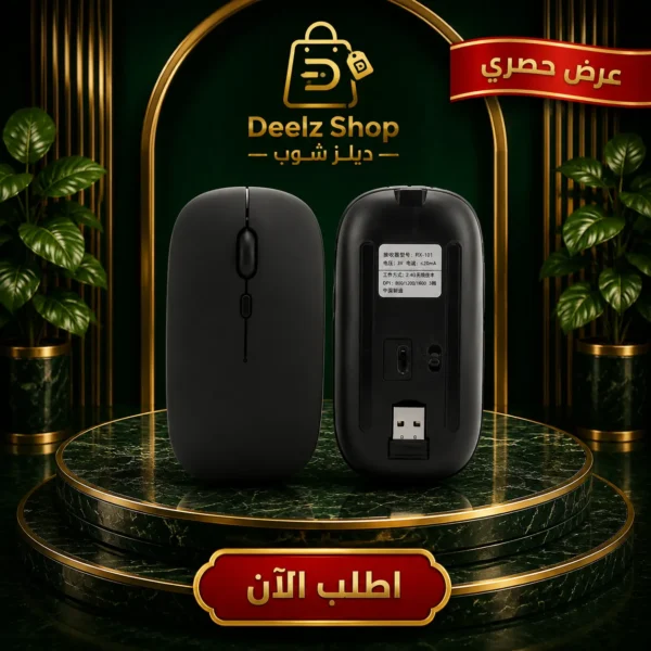 ماوس بلوتوث لاسلكي Bluetooth 5.0 بتقنية DPI قابلة للتعديل