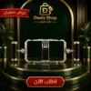 قفص تصوير احترافي للجوال من الألومنيوم مع مقابض جانبية | حامل هاتف لصناع المحتوى