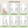 b2026951-f8e7-4f17-b741-d9b682e15f80.jpg قفل أمان للأطفال للخزائن والأدراج والثلاجات 360°