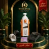 قطاعة مندولين آمنة ذكية 5 في 1 متعددة الاستخدامات مع سماكة قابلة للتعديل