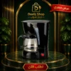 cd875c29-db4d-4d27-9fac-c4cc7d6d5e4a ماكينة صنع القهوة DLC سعة 600 مل | 5 أكواب | 650 واط