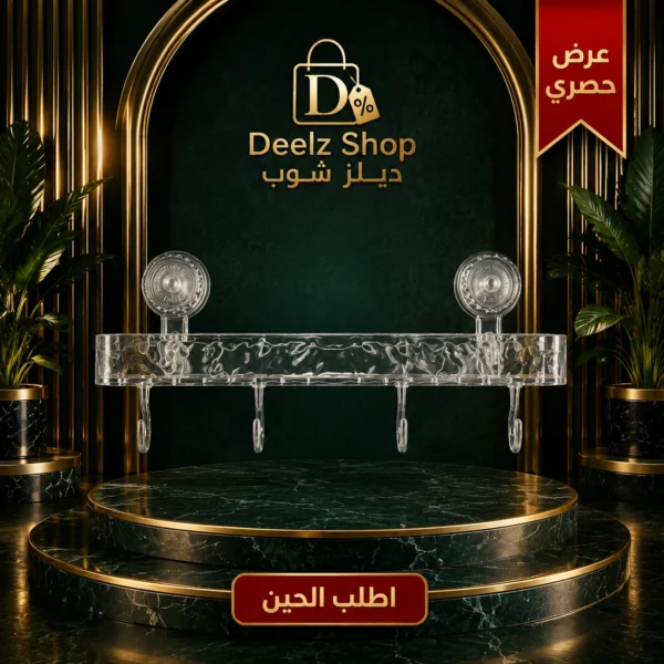 رف تخزين لاصق مقاوم للماء للحمام والمطبخ مع 4 خطافات وتنظيم بدون حفر