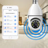 كاميرا مراقبة ذكية Wi-Fi على شكل لمبة 360° بدقة Full HD مع رؤية ليلية