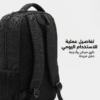 84795c57-fe68-4faa-a96a-15dcdc2a7ee6.png طقم حقيبة ظهر 3 قطع سبايدرمان للأطفال | حقيبة ظهر + حقيبتين صغيرتين