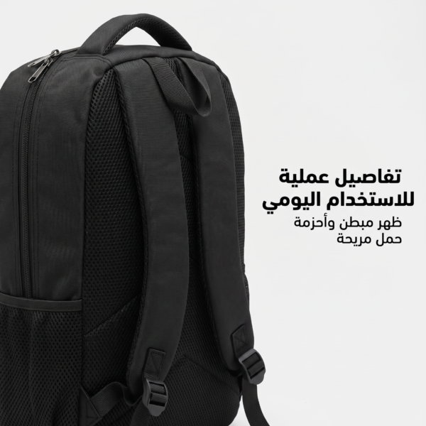 84795c57-fe68-4faa-a96a-15dcdc2a7ee6.png طقم حقيبة ظهر 3 قطع سبايدرمان للأطفال | حقيبة ظهر + حقيبتين صغيرتين