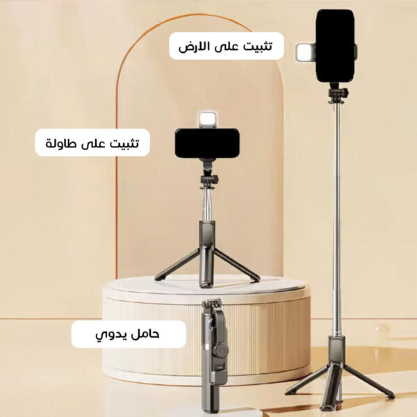 طابعة محمولة حرارية + هدية مفاجأة | باكت 50 ورقة + عصا سيلفي 3 في 1